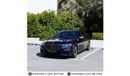 BMW M760Li xDrive 6.6L