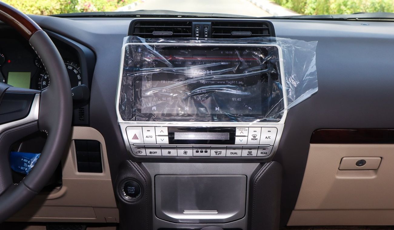 تويوتا برادو VXR