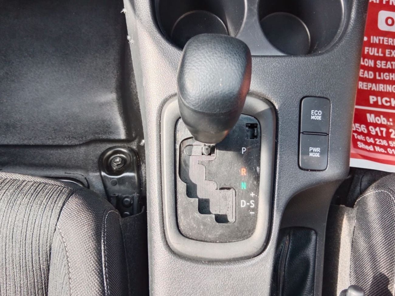 تويوتا هيلوكس TOYOTA HILUX PICK UP RIGHT HAND DRIVE (PM1413)