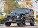 مرسيدس بنز G 63 AMG 4MATIC SUV