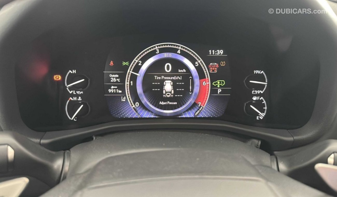 Lexus LX 600 Experience Ultimate Luxury - 2023 Lexus LX600 Signature!