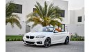 BMW 220i M-Kit (Brand New) - Warranty Until 2020 - GCC - AED 2,820 PER MONTH - 0% DOWNPAYMENT