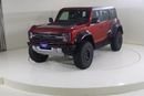 Ford Bronco B4D4823 | FOC Insurance + Registration