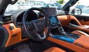 Lexus LX600 3.5L  VIP  4 Seater