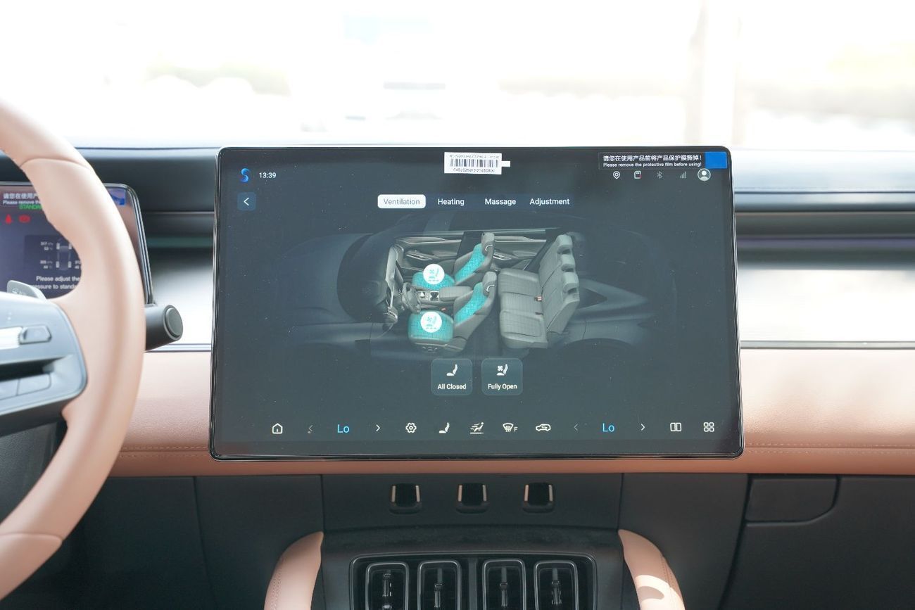 بي واي دي سونغ ل 2025 BYD Song L EV LiDAR 662Km Excellent Intelligent  0Km