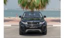 Land Rover Range Rover Evoque Range Rover