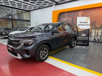 كيا سيلتوس بدون رسوم إضافية | تحت الضمان | بدون دفعة أولى | سيارة مستعملة معتمدة |