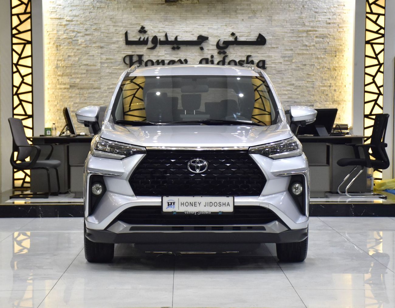 Toyota Veloz EXCELLENT DEAL for our Toyota Veloz ( 2024 Model ) in Silver Color GCC Specs