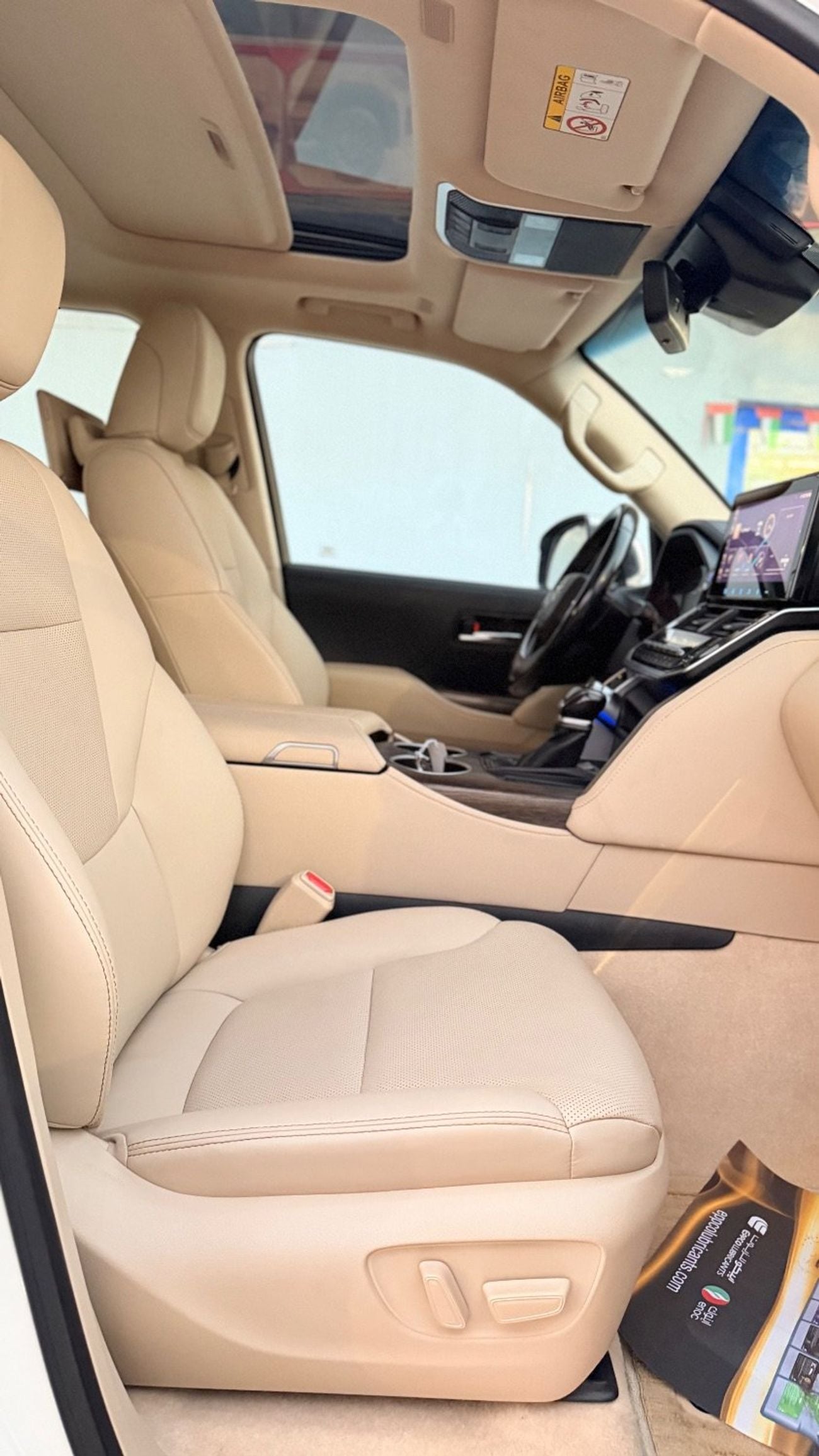 Toyota Land Cruiser 2022 Model VX Twin Turbo 3.3L Engine Full Option