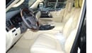 Lexus LX 570