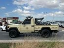 Toyota Land Cruiser Pick Up The Toyota Land Cruiser Pickup (LC79) is a legendary, rugged 4x4 workhorse known for extreme durabil