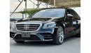 Mercedes-Benz S 560 Std Preowned Mercedes BENZ S560AMG Full Option Without Any Accident And Clean Title Fresh Japan Impo