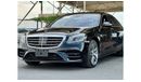 Mercedes-Benz S 560 Std Preowned Mercedes BENZ S560AMG Full Option Without Any Accident And Clean Title Fresh Japan Impo