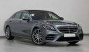 Mercedes-Benz S 450 3.0L 0 mileage car