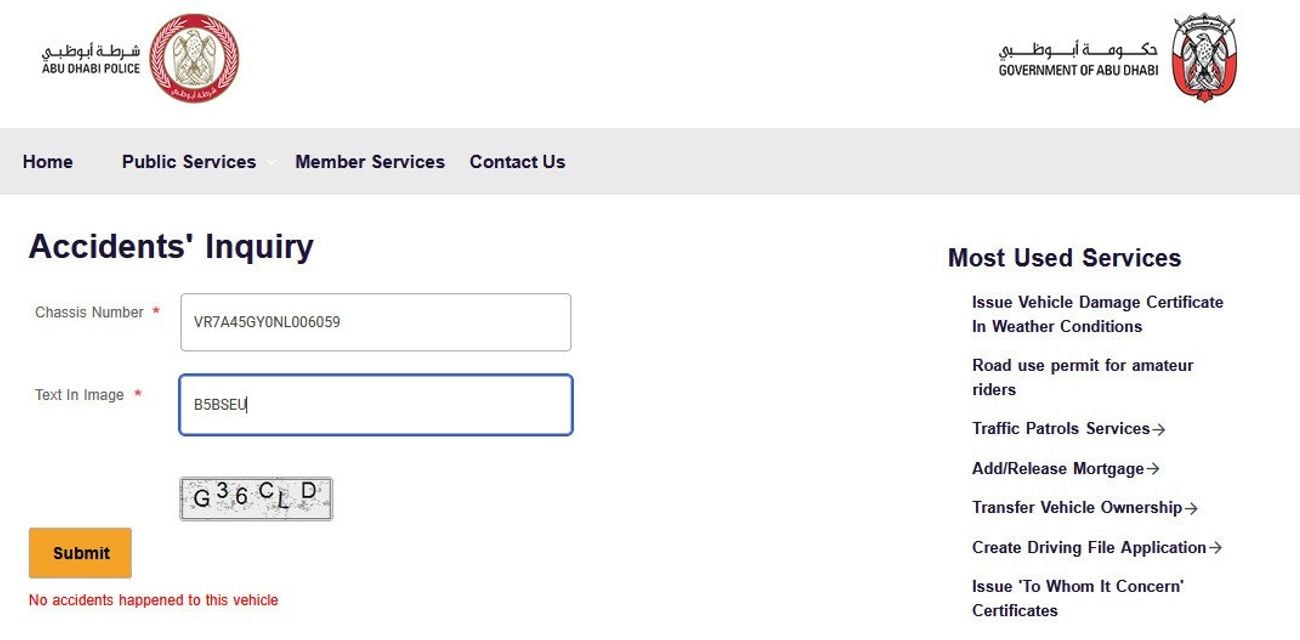 سيتروين C5 Shine