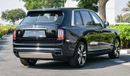 رولز رويس كولينان Rolls Royce Cullinan Silver Badge | 2023