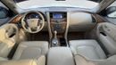 Infiniti QX56 Luxury 5.6L
