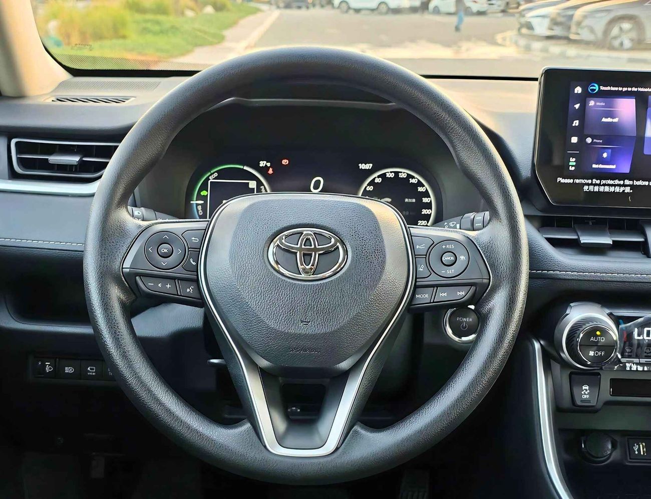 Toyota RAV4 ELITE, 2.5L Hybrid, Power Seat With 360* Cam / Sunroof (CODE #  68057)