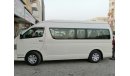 Toyota Hiace GLX