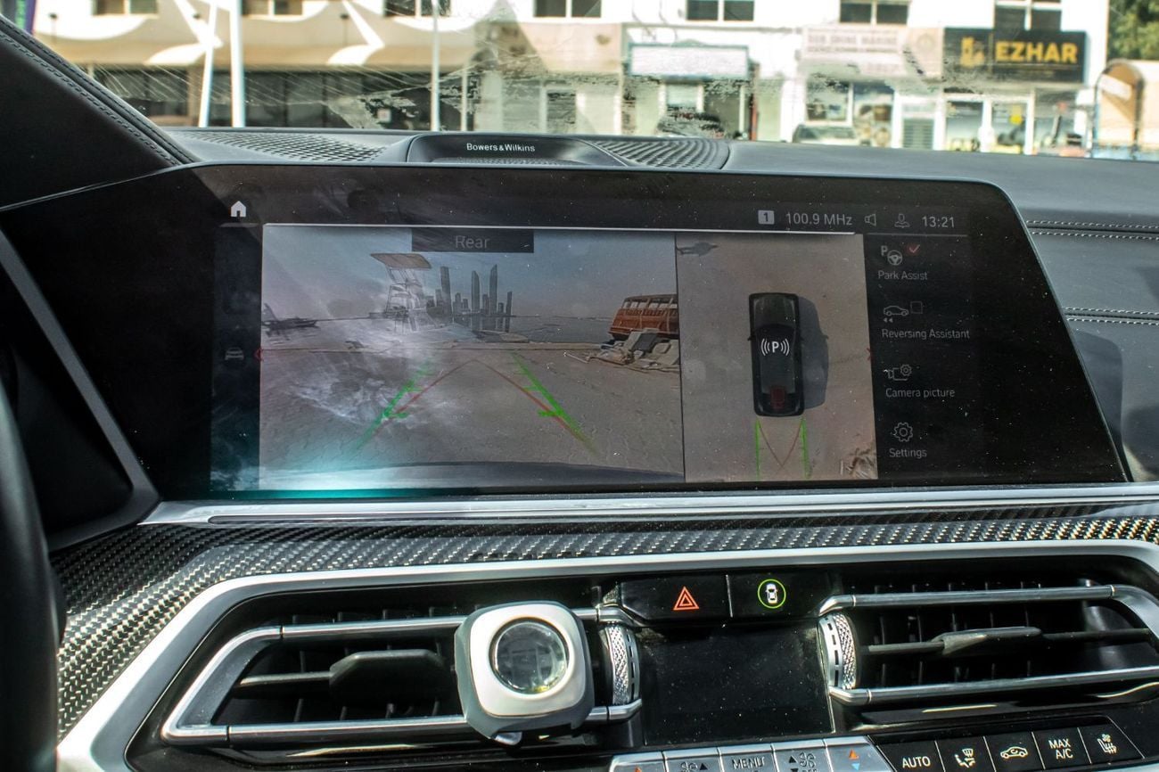 BMW X6M Competition 4.4T xDrive