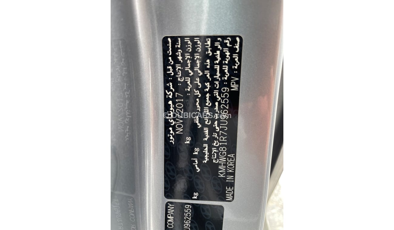 هيونداي H1 ستاريكس HYUNDAI H1 2,5 (GCC SPEC) - 2018- VERY GOOD CONDITION