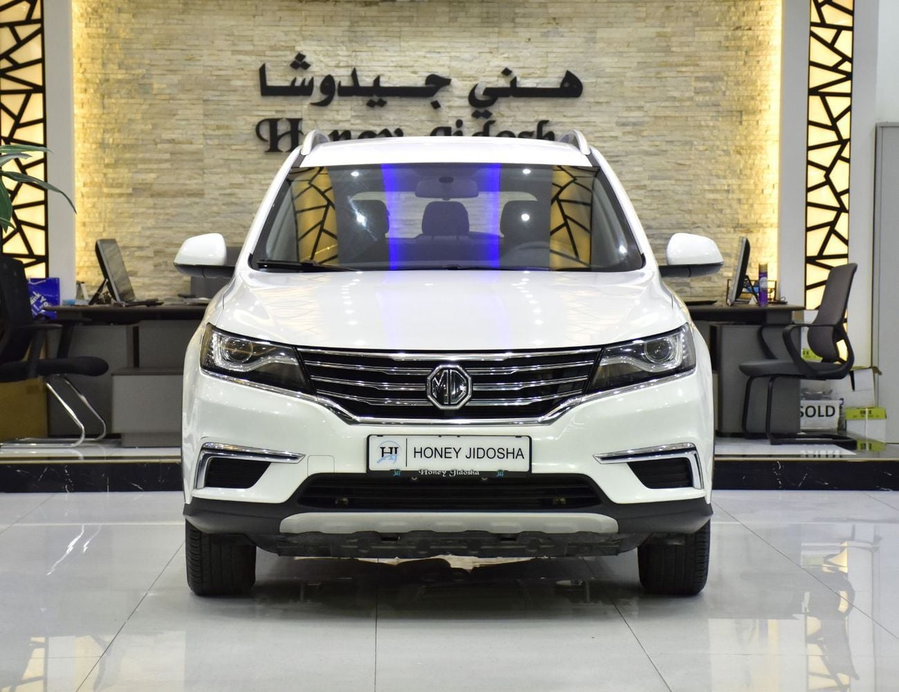 MG RX5 EXCELLENT DEAL for our MG RX5 ( 2022 Model ) in White Color GCC Specs
