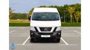 نيسان NV350 Urvan 2021 /13 High Back Executive Seats / 2.5 Petrol M/T / GCC / Like New Condition