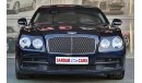 Bentley Flying Spur 2015 (Al Habtoor Car)