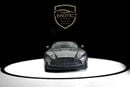 Aston Martin DB12 STD
