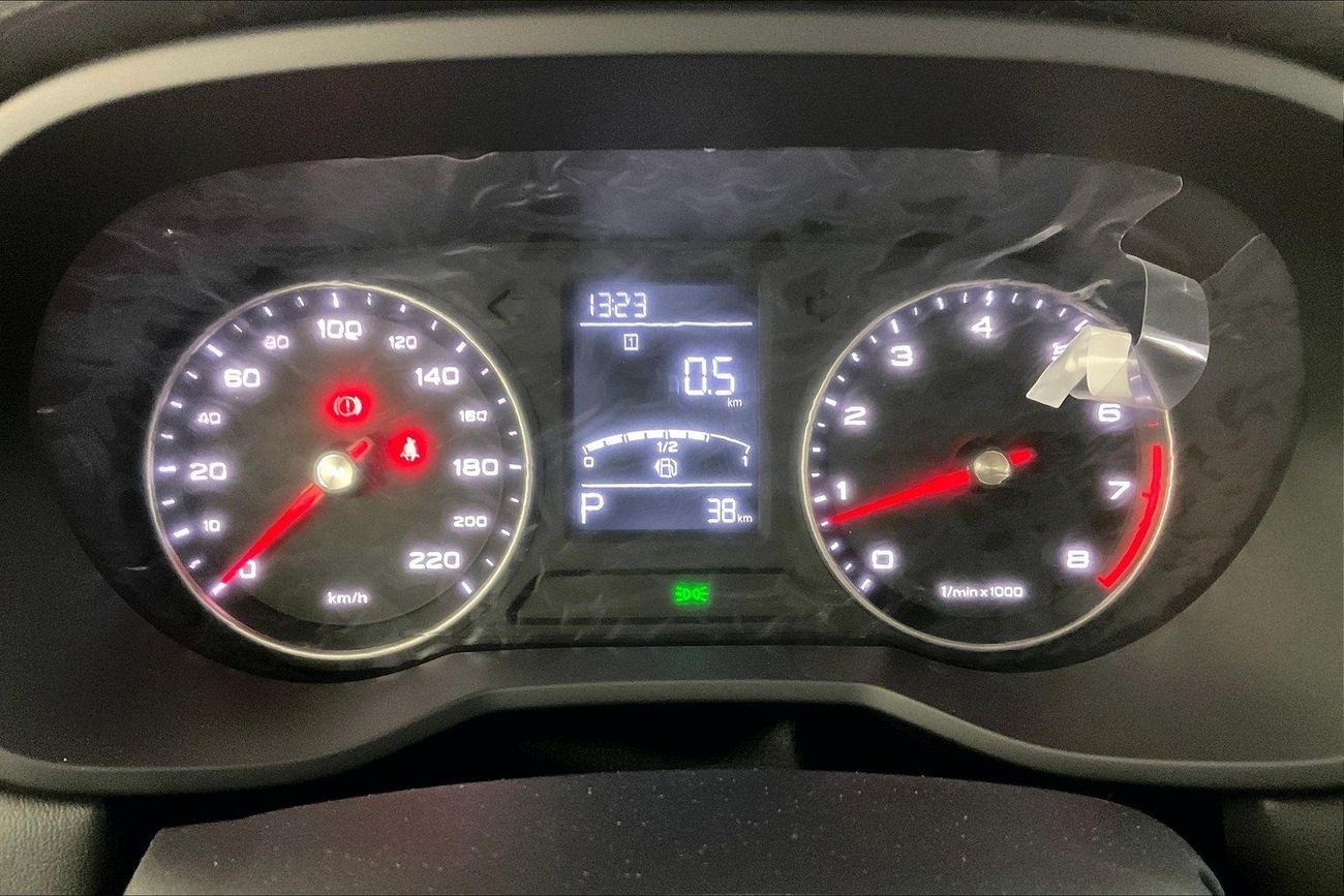 MG 5 Comfort | Guaranteed Warranty | 0 Down Payment