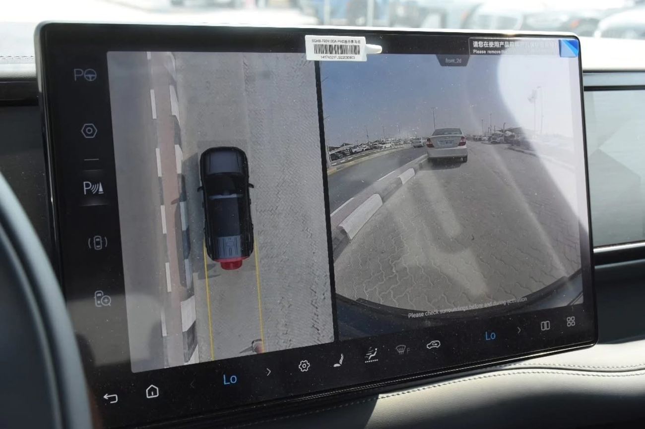 بي واي دي ليوبارد 5 Zero KM