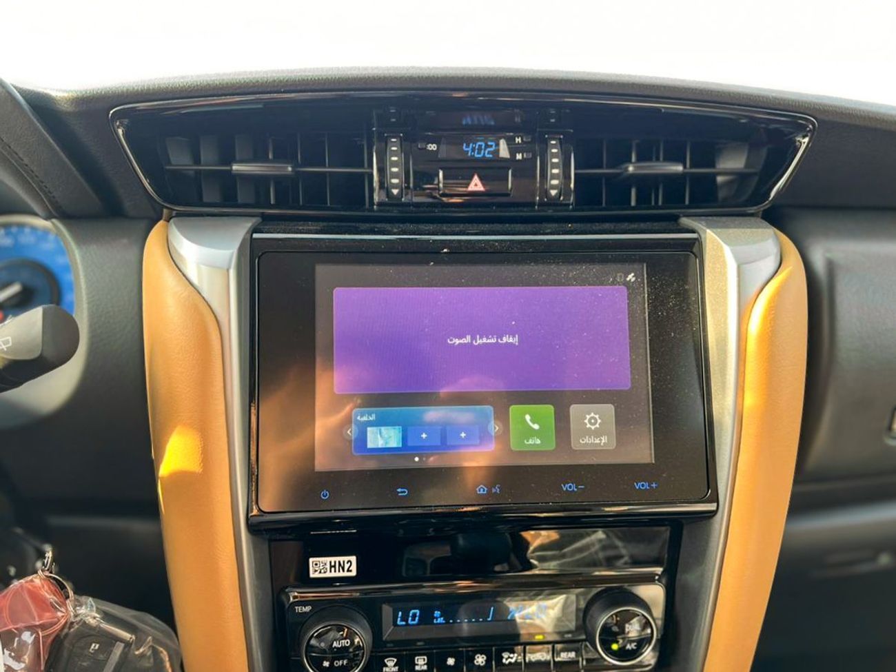 Toyota Fortuner EXPORT ONLY - GX2 2.7L 4WD