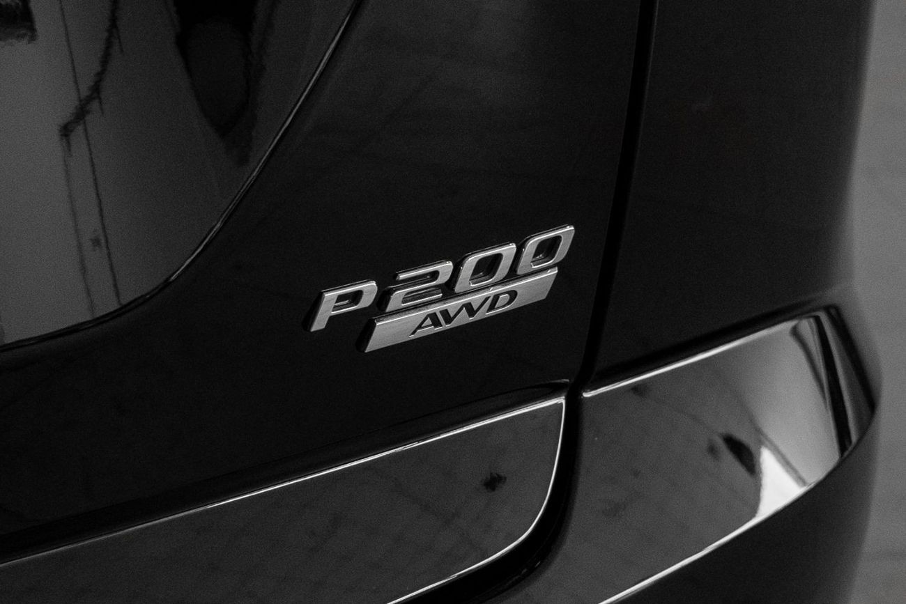 Jaguar E-PACE S