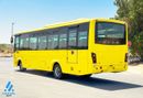 Mitsubishi Fuso BA BA 4D37 4.0L RWD / Comfortable Eco Friendly 37 Seater Bus / Diesel / Book Now!