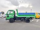 Isuzu Juston ISUZU JUSTON DUMPER TRUCK RHD 1997 MODEL 8.2 L DIESEL MANUAL(PM00333)