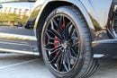 Lamborghini Urus SE Lamborghini Urus SE