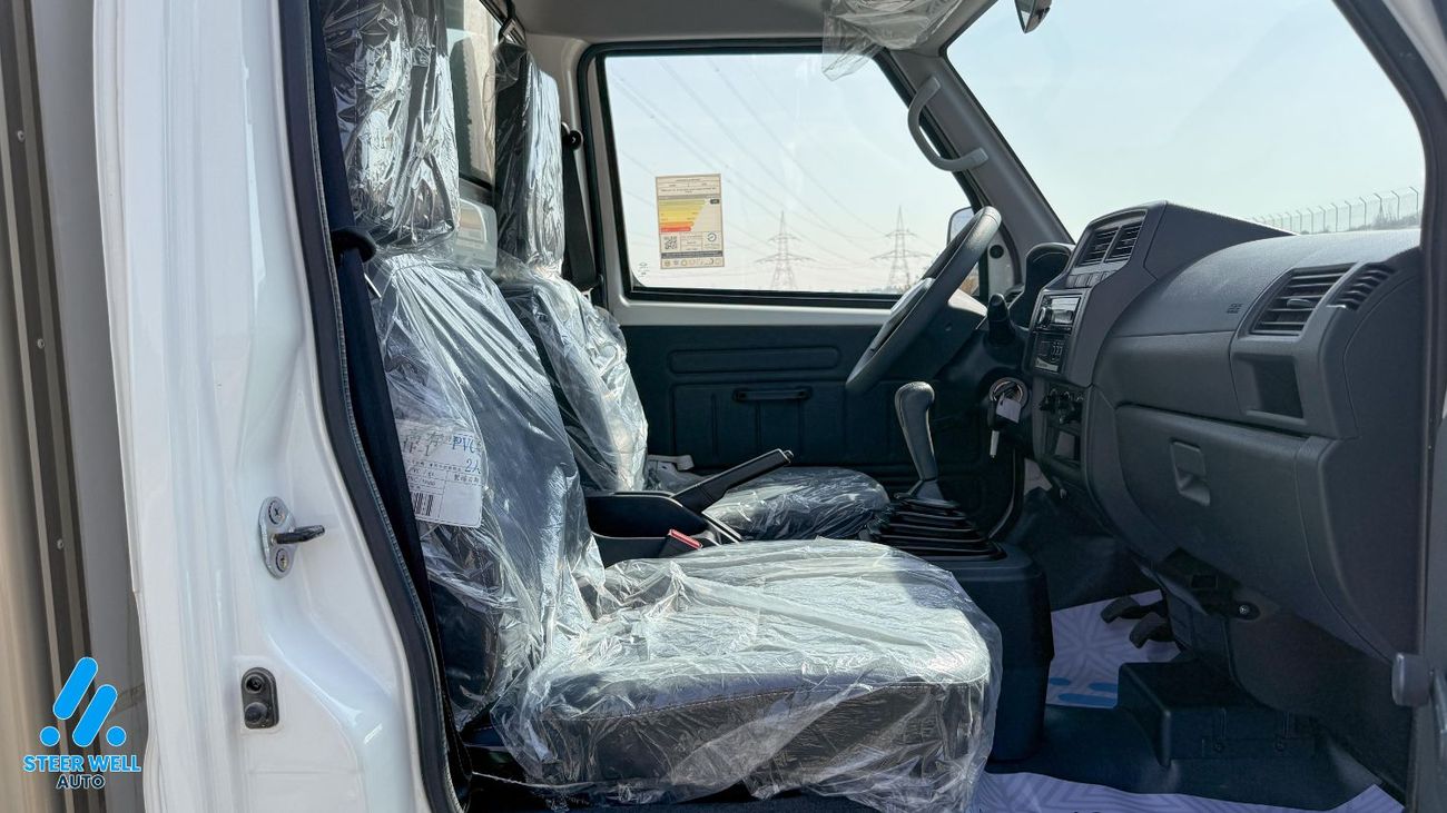 سي إم سي فيريكا CH21F 1.5L RWD Pickup with Freezer Box – White, Petrol