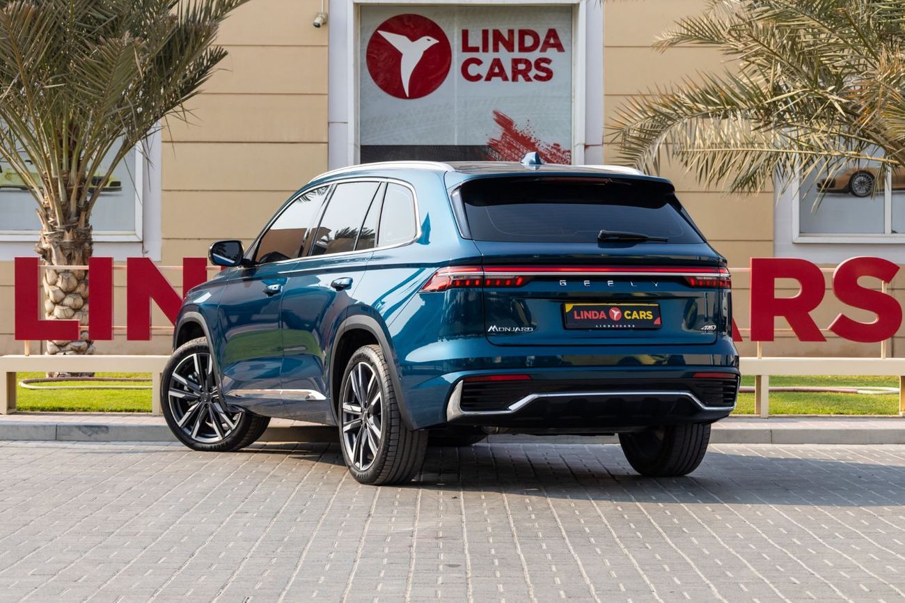 Geely Monjaro GF+ 2.0T 4WD