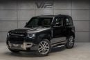 لاند روفر ديفندر P400 90 X-Dynamic HSE 3.0L (5 Seater)