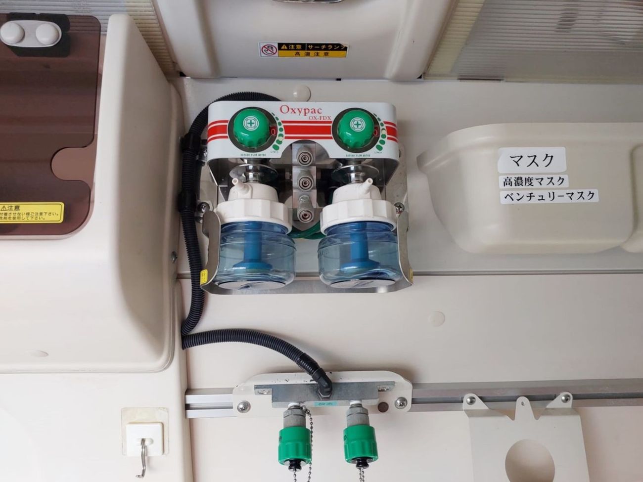 Toyota Hiace TOYOTA HIACE VAN RIGHT HAND DRIVE(PM14734)