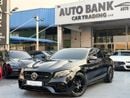 مرسيدس بنز E 63 AMG Std 5.5L