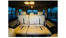 Toyota Land Cruiser MODIFIED TO LC300 2023 (GR SPORT) | PREMIUM LEATHER SEATS | LHD | SUN ROOF | COOL BOX