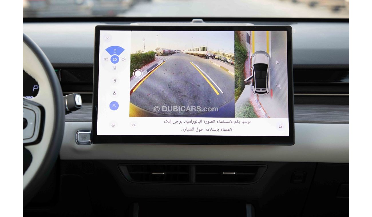 Jetour Dashing 2024 Jetour Dashing 1.6 P AT - The Most Exciting Crossover for EXPORT!