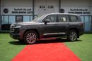 Toyota Land Cruiser GXR V1 4.0L Petrol 2026