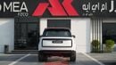 Land Rover Range Rover HSE P400 White - Tan 2026MY Export Only