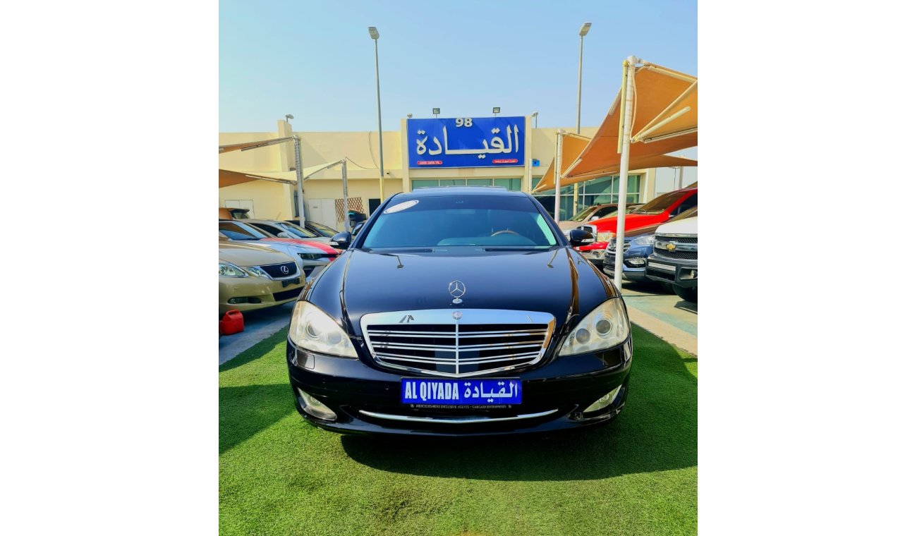 Mercedes-Benz S 600 مرسيدسS600