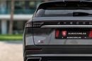 Jaecoo J8 J8 Luxury | 2,155 P.M | 0% Downpayment | JAECOO WARRANTY