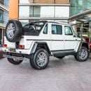 مرسيدس مايباخ G 650 LANDAULET