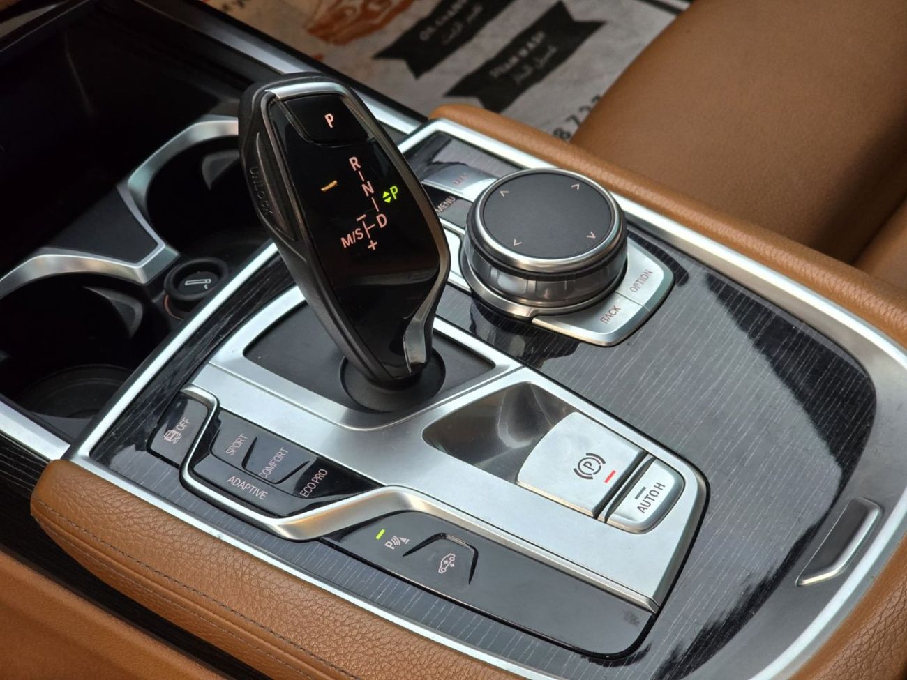 BMW 730Li Exclusive 2.0L BMW 730LI 2018 GCC ACCIDENT FREE // PERFECT CONDITION IN SIDE OUT SIDE