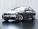 بي أم دبليو 520i Exclusive 1.6L